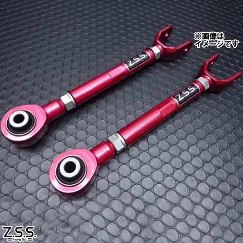 Z.S.S. Z.S.S. DG-Storm V36 スカイライン Z34 フェアレディZ 370Z Y50