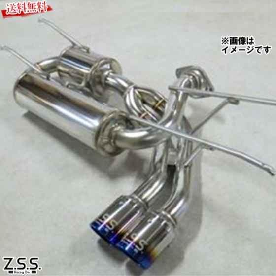 Z.S.S. Attack-ST ND5RC ロードスター TIテール マフラー チタン Z.S.S. Attack-ST ND5RC ロードスター TIテール マフラー チタン