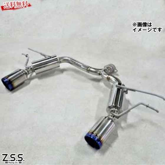 Z S S Z S S Attack-ST DK5FS CX-3 チタンテール マフラー ZSS 激安魔王 - 通販 - Yahoo ショッピング