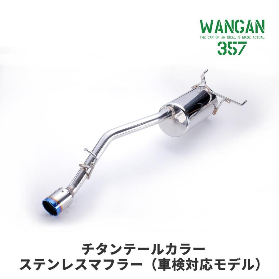 WANGAN357 S500P S510P ハイゼットジャンボ 軽トラック ステンレス