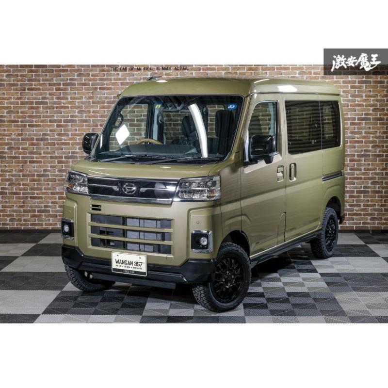 アトレー ハイゼットカーゴ S700V S710V S700W S710W WANGAN357 アトレー ハイゼットカーゴ S700V S710V S700W S710W WANGAN357