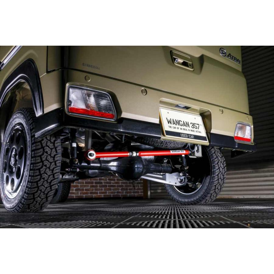 WANGAN357 S700V S710V ハイゼットカーゴ S700W S710W アトレー リア ラテラルロッド 調整式 ターンバックル 車高アップ車両対応の画像