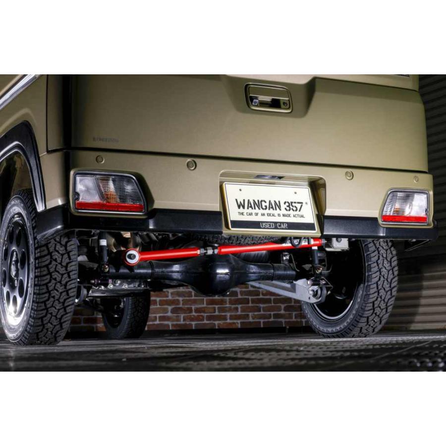 WANGAN357 S700V S710V ハイゼットカーゴ S700W S710W アトレー リア ラテラルロッド 調整式 ターンバックル 車高アップ車両対応の画像