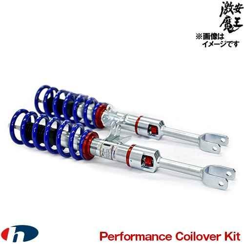 Sachs ザックス 車高調 減衰調整 16段階 フォルクスワーゲン シロッコ 3 13 Cav Caw Performance Coilover Kit 激安魔王 Sachs 4 激安魔王 通販 Yahoo ショッピング