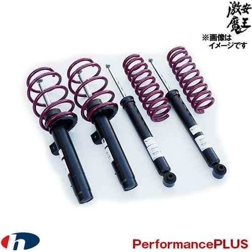 Sachs ザックス ダンパー サスペンション Bmw Z4 E85 86 Btxx Buxx Performance Plus 激安魔王 Sachs 激安魔王 通販 Yahoo ショッピング