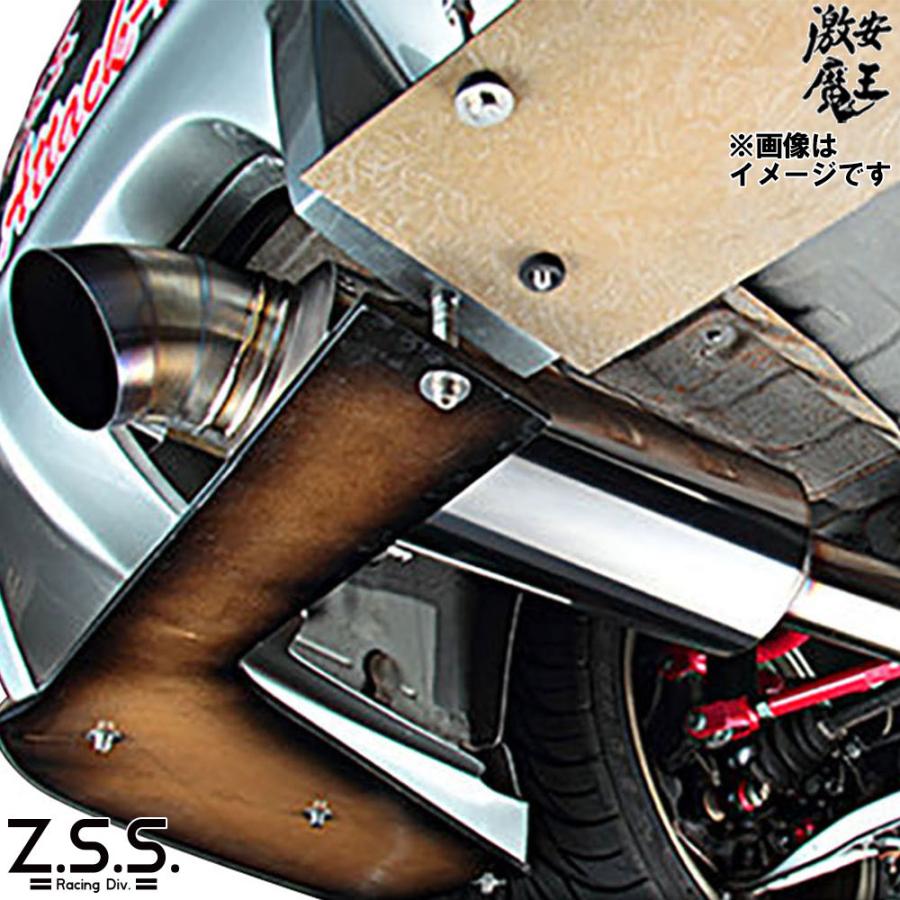 Z.S.S. JZX100 マークII NA Attack-DT ダウンテールマフラー : 激安
