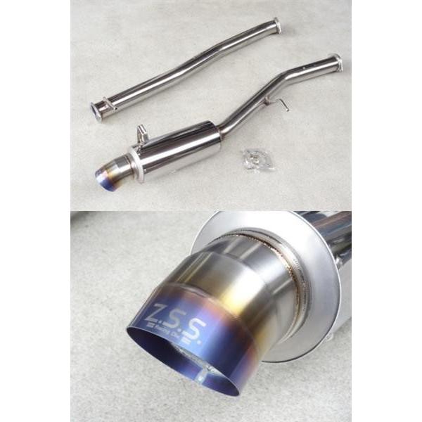 Z.S.S. Z.S.S. JZX90 マークII チェィサー クレスタ ZSS マフラー