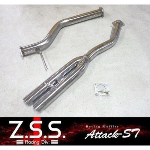 Z.S.S. Z.S.S. Attack-ST 直管 W出し マフラー JZA80 スープラ ターボ