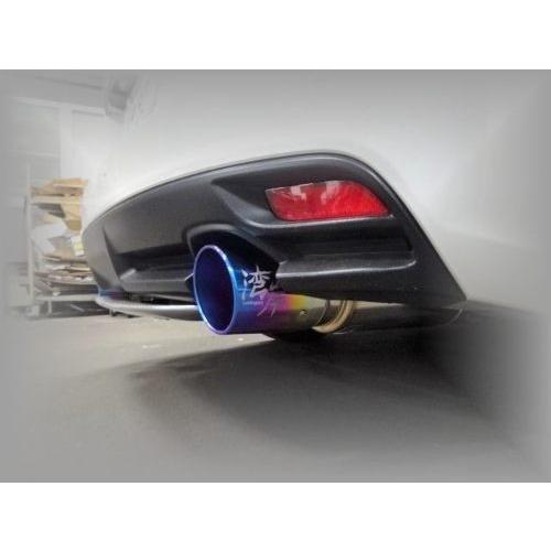 湾岸 VM4 レヴォーグ Ti-C EXHAUST 左右出し マフラー チタンテール