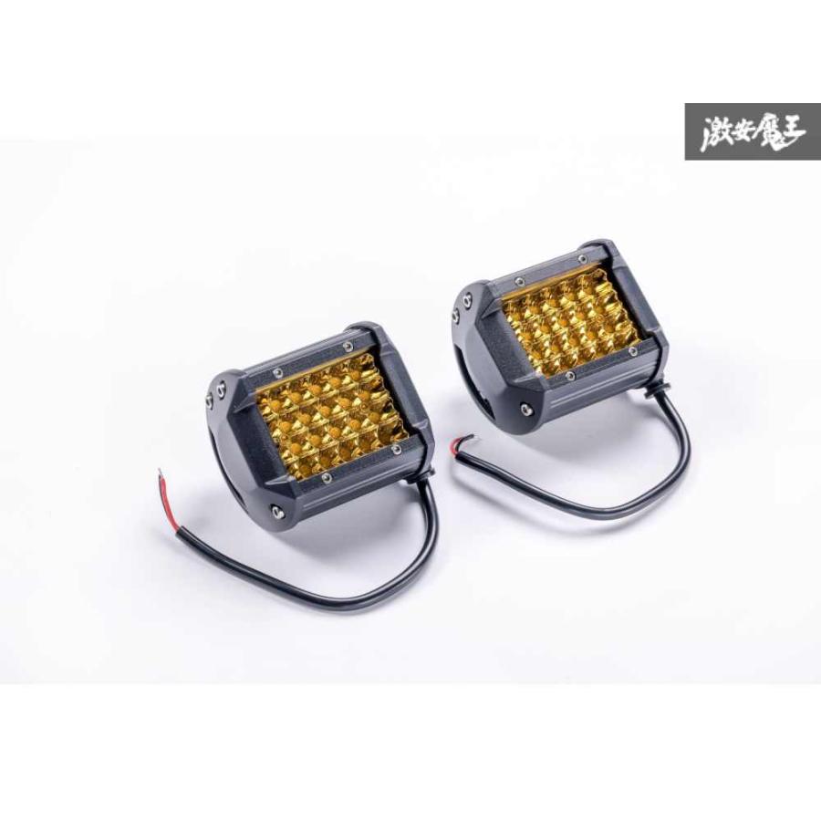 WANGAN357 4インチ LED イエロー ワークライト フォグ 四角 作業灯