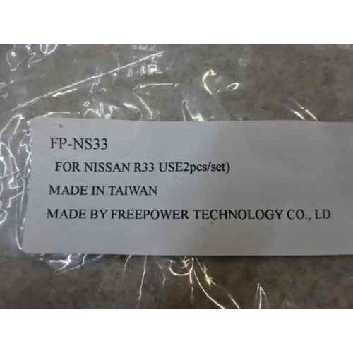 FREEPOWER ECR33 BCNR33 R33 スカイライン 2ドア GT-R サイドバイザー