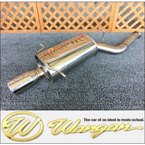 湾岸 SPL マフラー SF5 フォレスター STi EJ20ターボ◎ : 激安魔王  