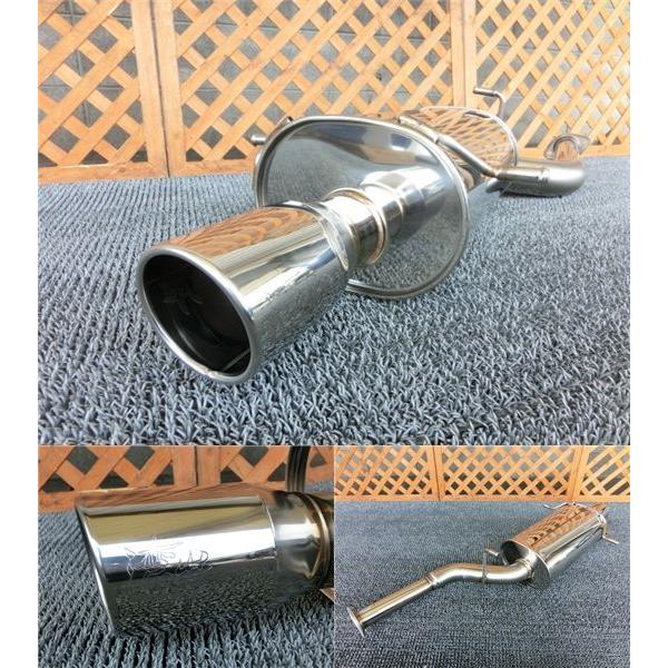 湾岸 SPL マフラー SF5 フォレスター STi EJ20ターボ◎ : 激安魔王  