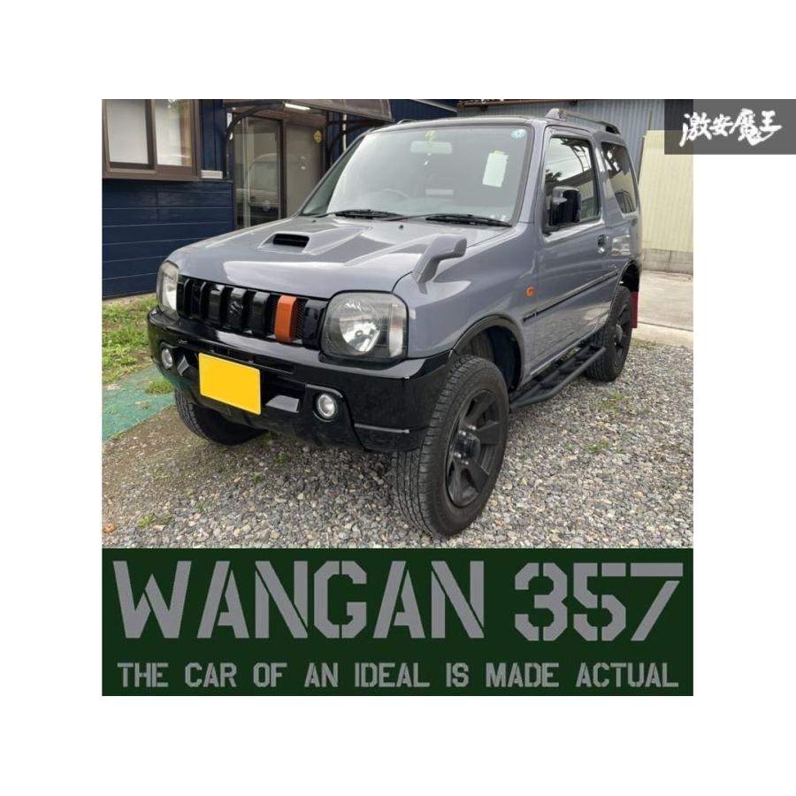 WANGAN357 JB64W JB74W スズキ ジムニー シエラ サイド ステップ WANGAN357 JB64W JB74W スズキ ジムニー シエラ サイド ステップ