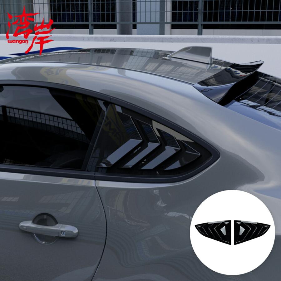 湾岸(ワンガン)ルーバー リアウィンドウ BRZ ZD8 スバル 外装 エアロ