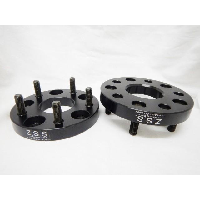 Z.S.S. ワイドトレッドスペーサー Spacer ZSS 20mm 114.3 5穴 M12×P1.5