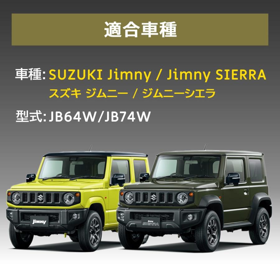 スズキ ジムニー シエラ JB64W JB74W フロント ウインカー ライト