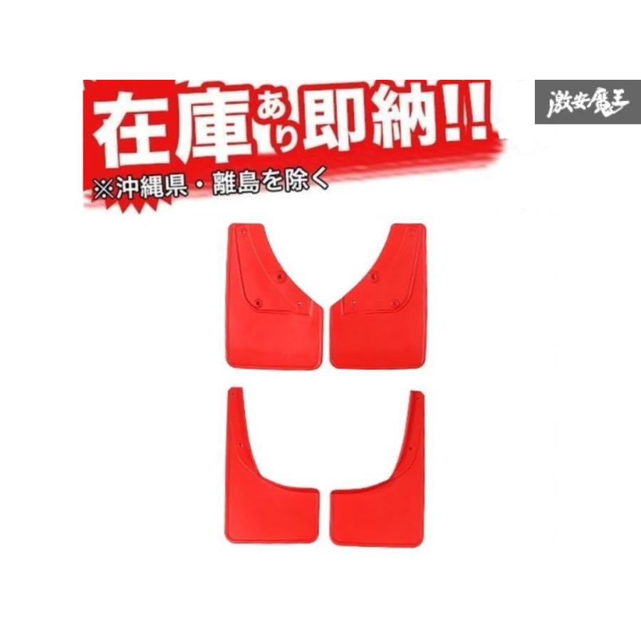 ☆XINDA スズキ ジムニー シエラ JB74W 2018〜20年 JB74 マッドガード