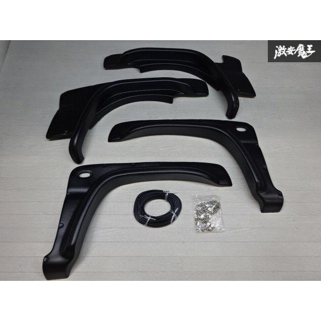 スズキ ジムニー JB23W オーバー フェンダー 4枚 一台分 ワイド