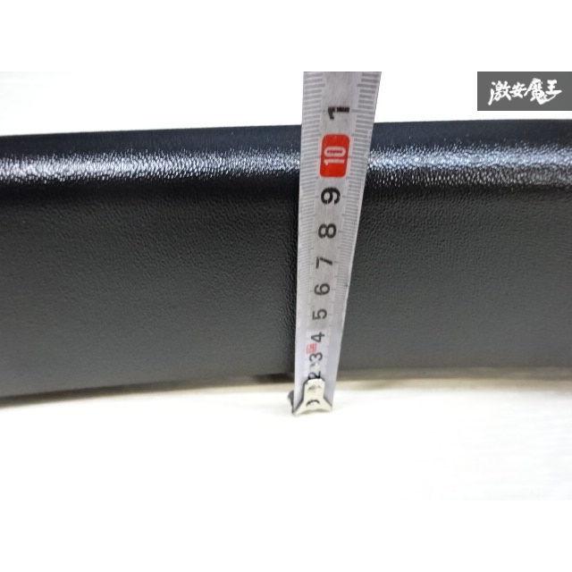 スズキ ジムニー JB23W オーバー フェンダー 4枚 一台分 ワイド