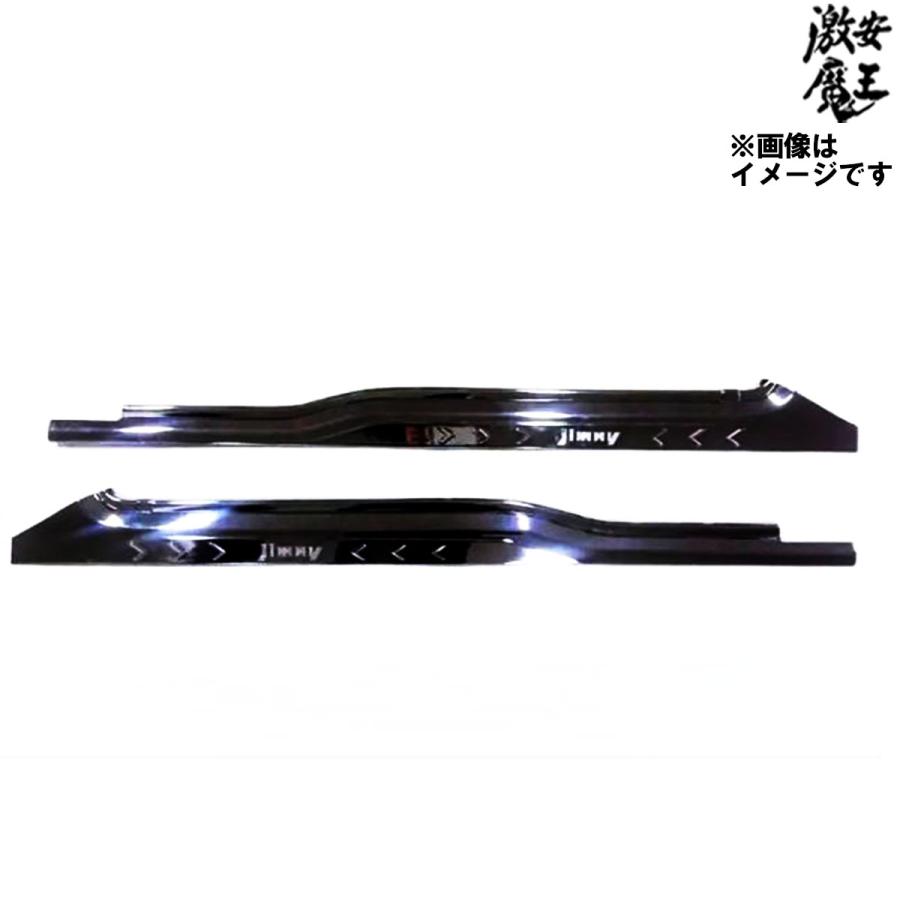 スズキ ジムニー シエラ JB64W JB74W 2018~20年 ドア 窓 ウインドウ