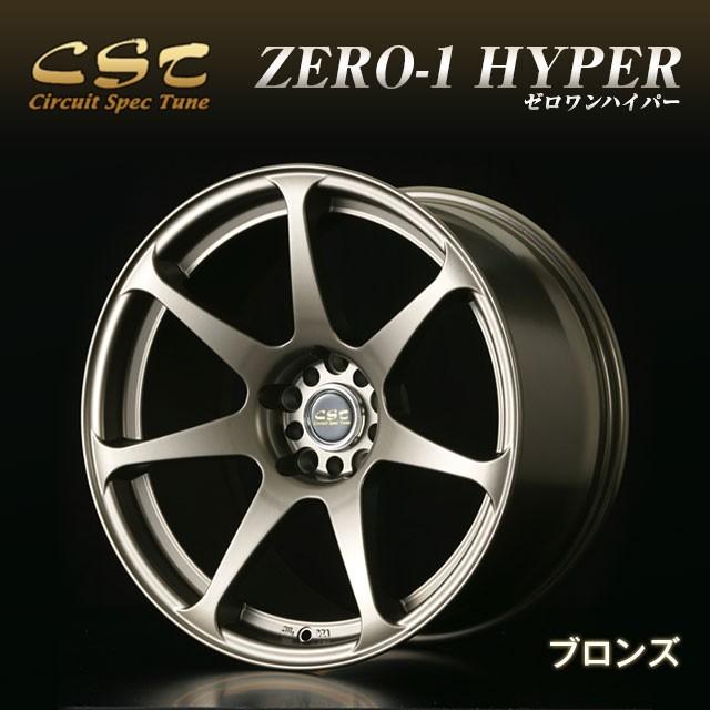 ■CST ZERO-1 HYPER 18インチ 2本セット 9.5J +23 114.3 5H ブロンズ シルビア スカイライン ソアラ チェイサー  ローレル 激安魔王 :z1h189523br:激安魔王 - 通販 - Yahoo!ショッピング