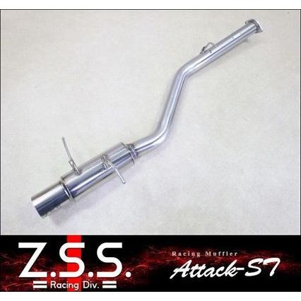 Z.S.S. □Z.S.S. Attack-ST ストレート 砲弾 マフラー FD3S RX-7 Z.S.S. □Z.S.S. Attack-ST ストレート 砲弾 マフラー FD3S RX-7