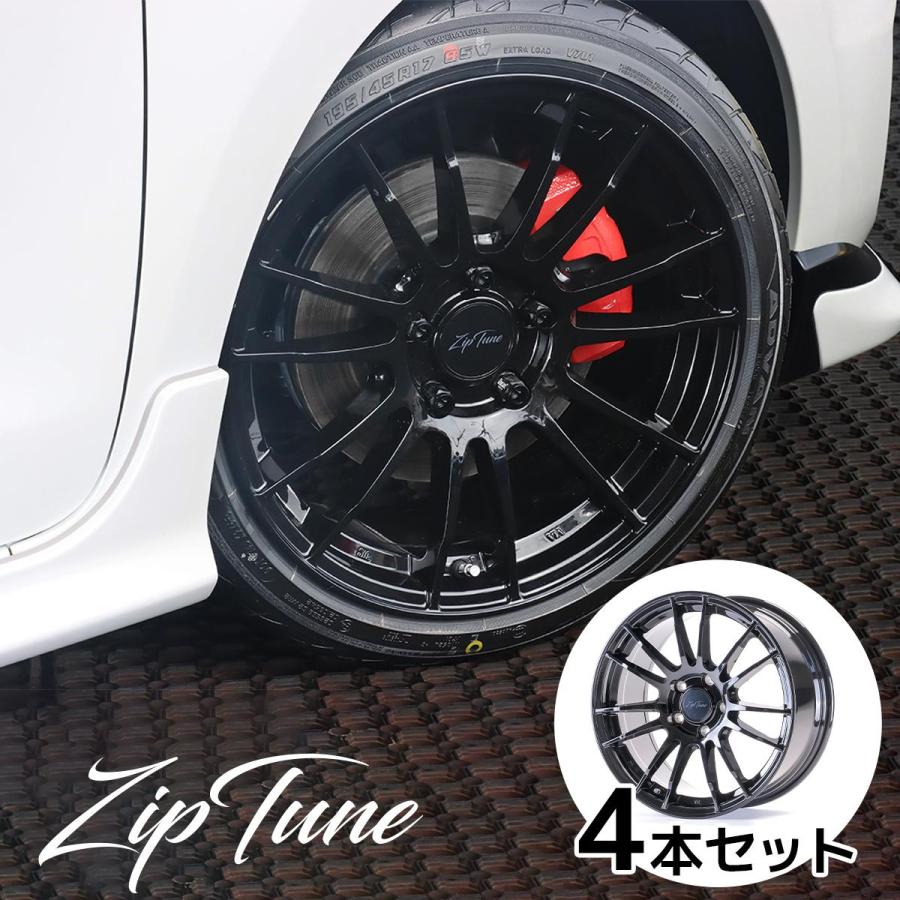 ZIPTUNE スイフトスポーツ ZC33S アルミホイール 4本セット 17インチ 5