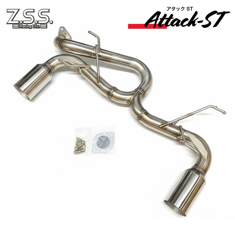 ストレートマフラー ディオ ZX AF18 AF25 AF27 AF28 SR SP Gダッシュ V8 チャンバー
