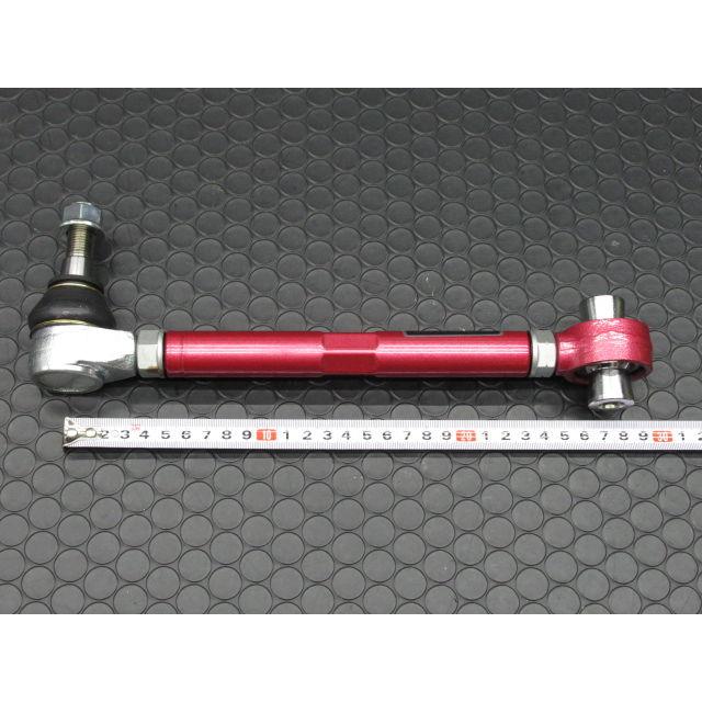 Z.S.S. DG-Storm SE3P RX-8 NCEC 読み込むはやりっ子 後押し ラテラルリンク 腕 アッパー腕 後押し側