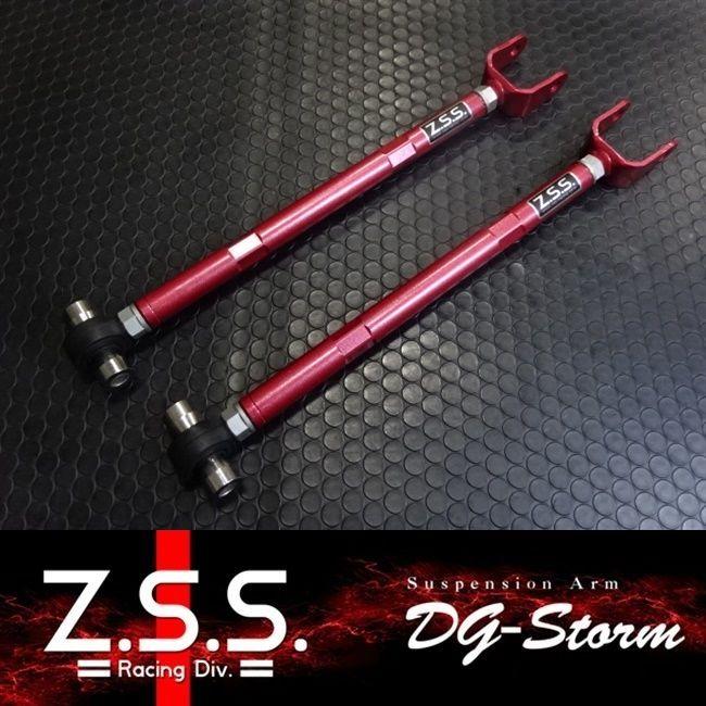 Z.S.S. DG-Storm ZSS Y51 フーガ V37 スカイライン 調整式 リア