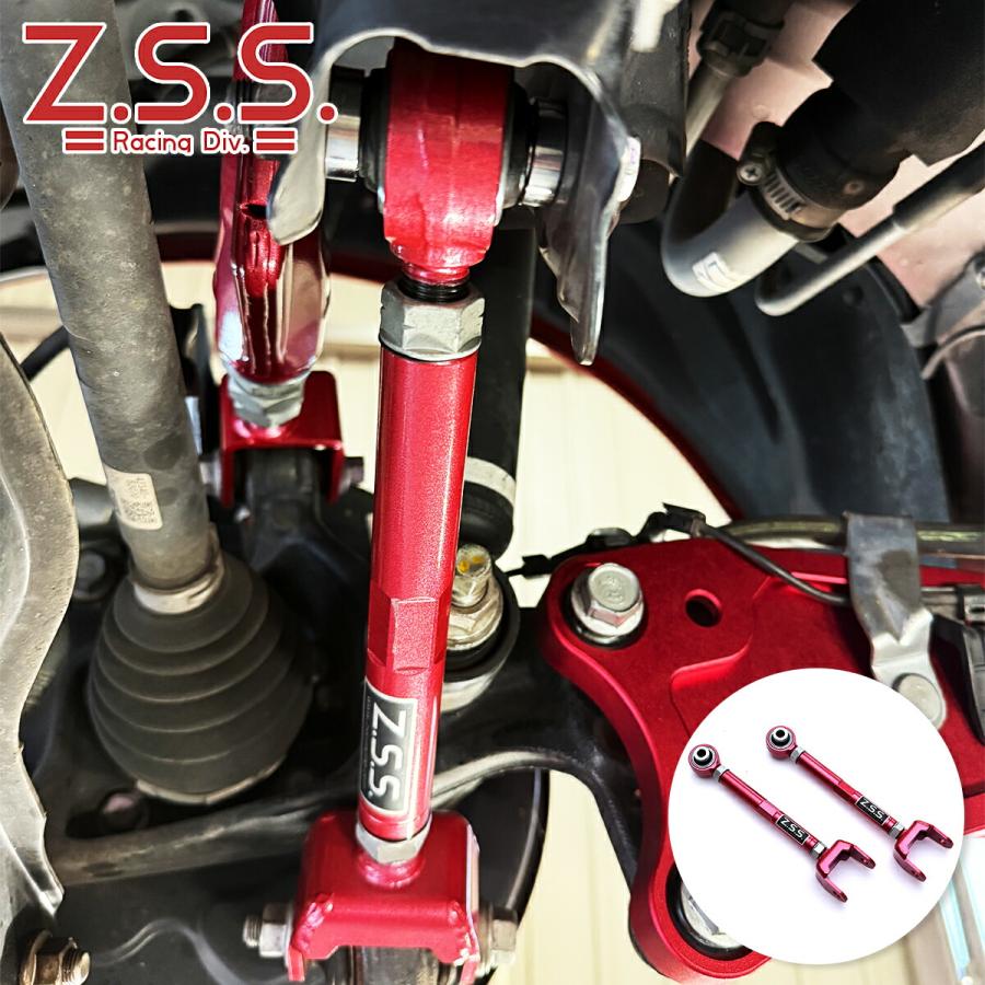 Z.S.S. GR ヤリス GRヤリス 後期 前期 GXPA16 リア トーコントロール