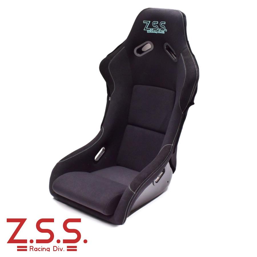 Z.S.S. フルバケットシート フルバケ 黒色 緑色 ミントグリーン