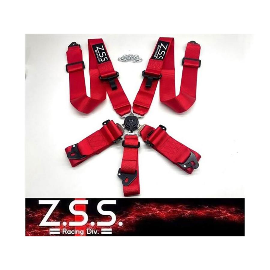 Z.S.S. Racing Harness 5点式 3インチ シートベルト レーシング