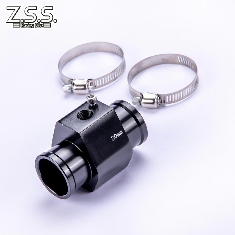 Z.S.S. 水温センサーアタッチメント 1/8NPT φ30mm ZSS : 激安魔王