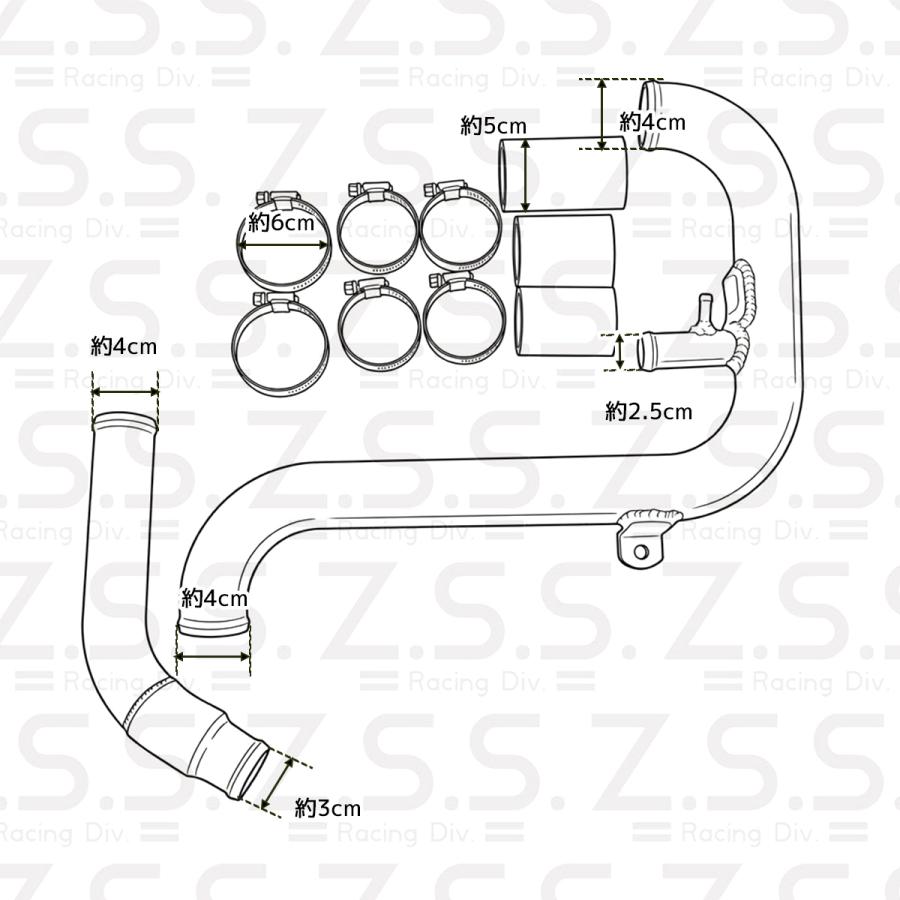 Z.S.S. L880K コペン アルミ エアインテーク パイピングキット パイプ