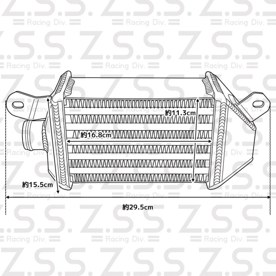 Z.S.S. 純正交換タイプ 大型 インタークーラー LA400K ダイハツ コペン