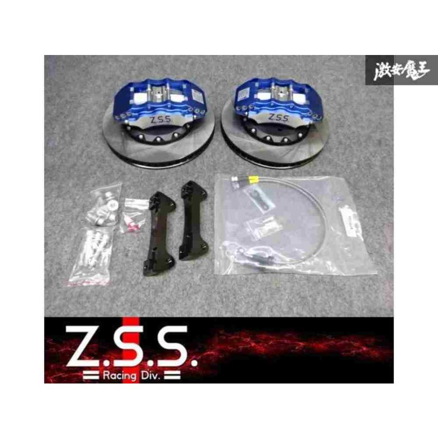 Z.S.S. ブレーキキット FK7 ホンダ シビック 2017年? L15 6pot
