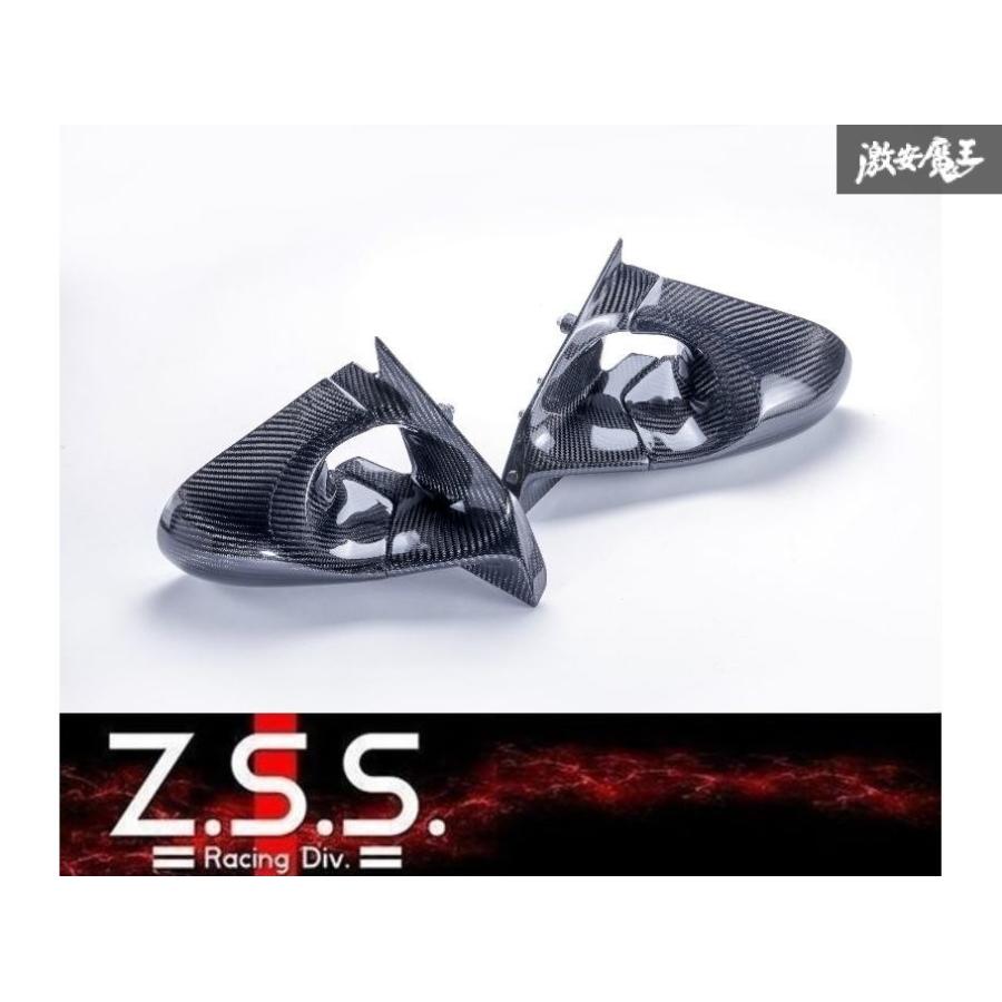 Z.S.S. CZ4A ランサー エボリューション 10 エボX 2007~2015年 綾織り