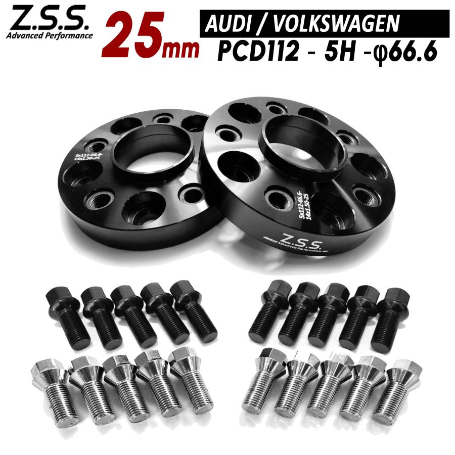 Z.S.S. AP アウディ AUDI A5 スポーツバック Sライン 別止め