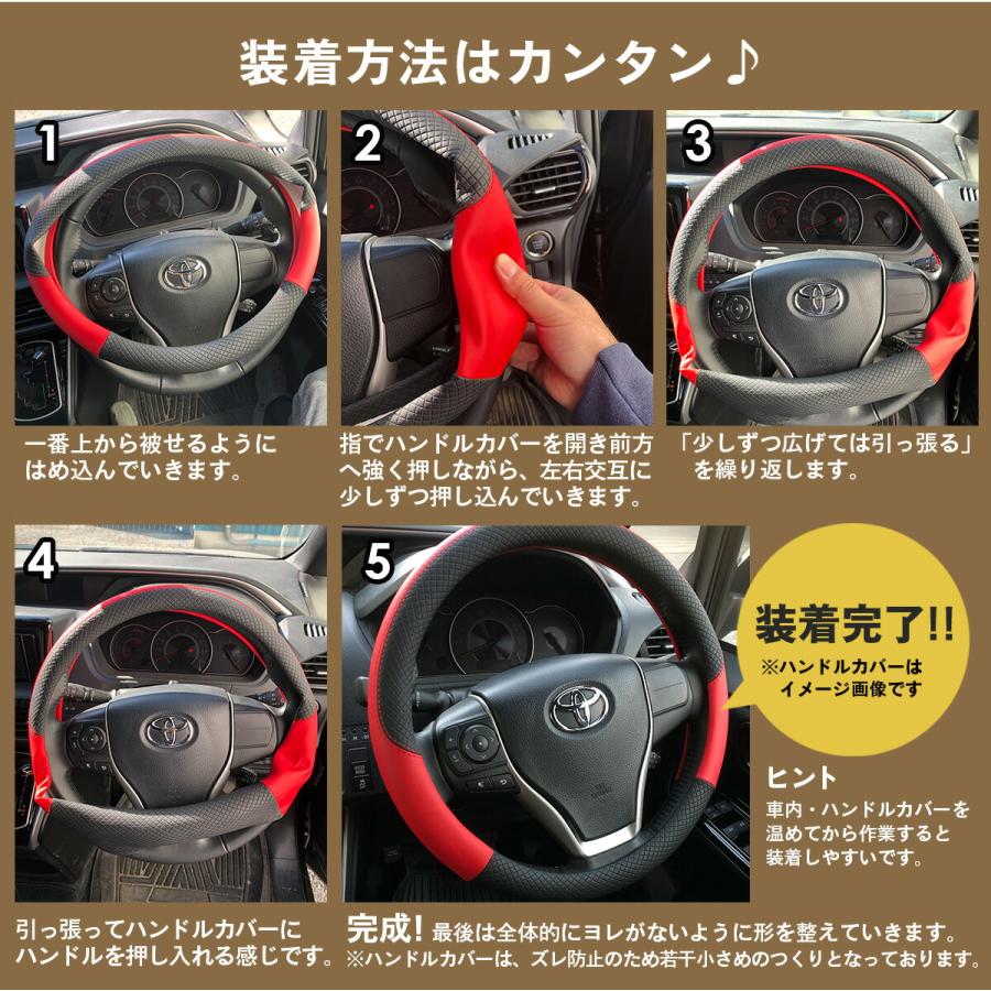 ハンドルカバー キャット レッド ステアリングカバー オシャレ O型 s