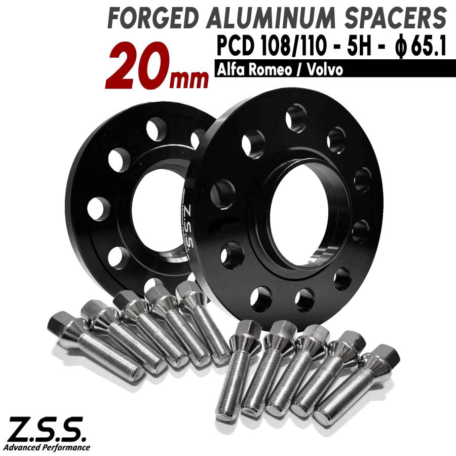 Z.S.S. AP 20mm PCD108 PCD110 5穴 5x108 5x110 65.1φ ワイドトレッド