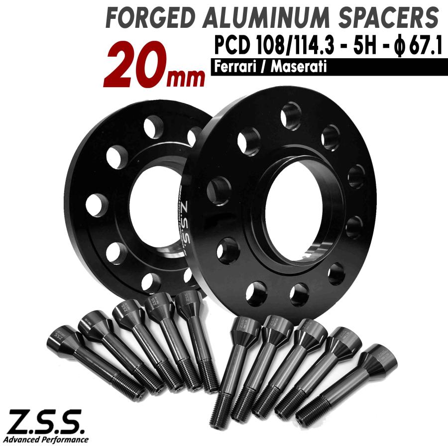  i3専用Z.S.S. ホイールスペーサー１５と２０ミリ各2枚ずつ最終値下 Z.S.S. AP 【チタン風ボルト付き】 フェラーリ F8 トリブート Ferrari