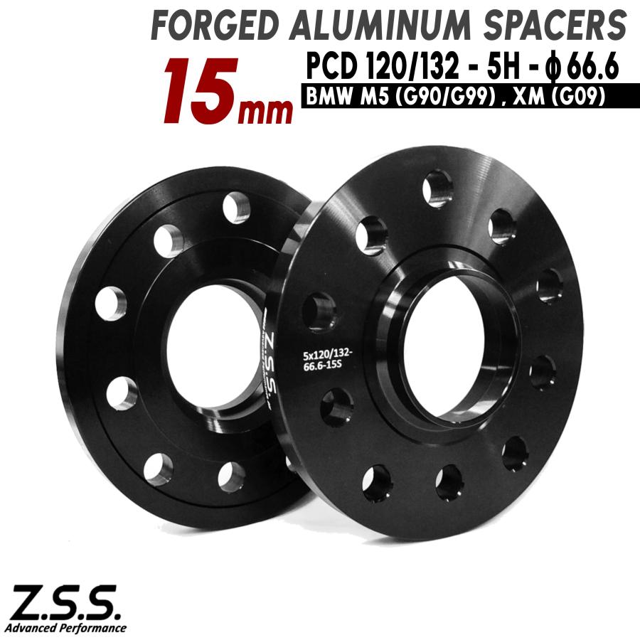 Z.S.S. AP 15mm PCD120 PCD132 5穴 5x120 5x132 ハブ径 66.6φ ワイド 