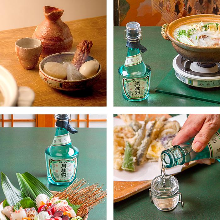 月桂冠 日本酒 お酒 レトロボトル 吟醸酒 720mL 1本 ~ ギフト
