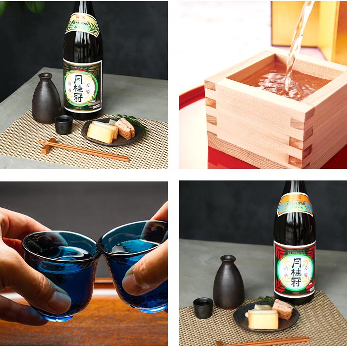 月桂冠 父の日 2026 日本酒 お酒 特撰 720mL 1本 ~ 化粧箱 ギフト