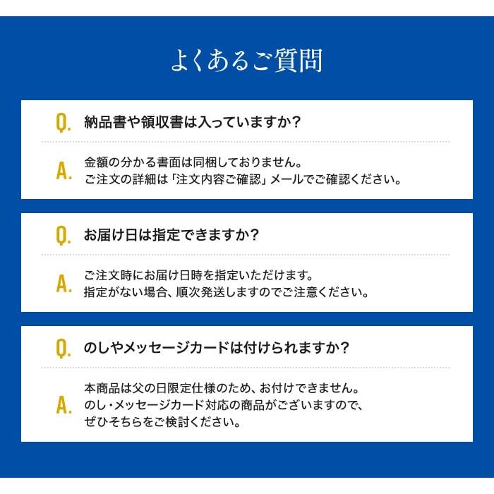 早割 父の日 日本酒 お酒 飲み比べ セット ギフト 送料無料 300mL × 5本 ~ お中元 プレゼント 贈り物 飲み比べ 日本酒セット 人気 おすすめ 京都 月桂冠｜gekkeikan｜18