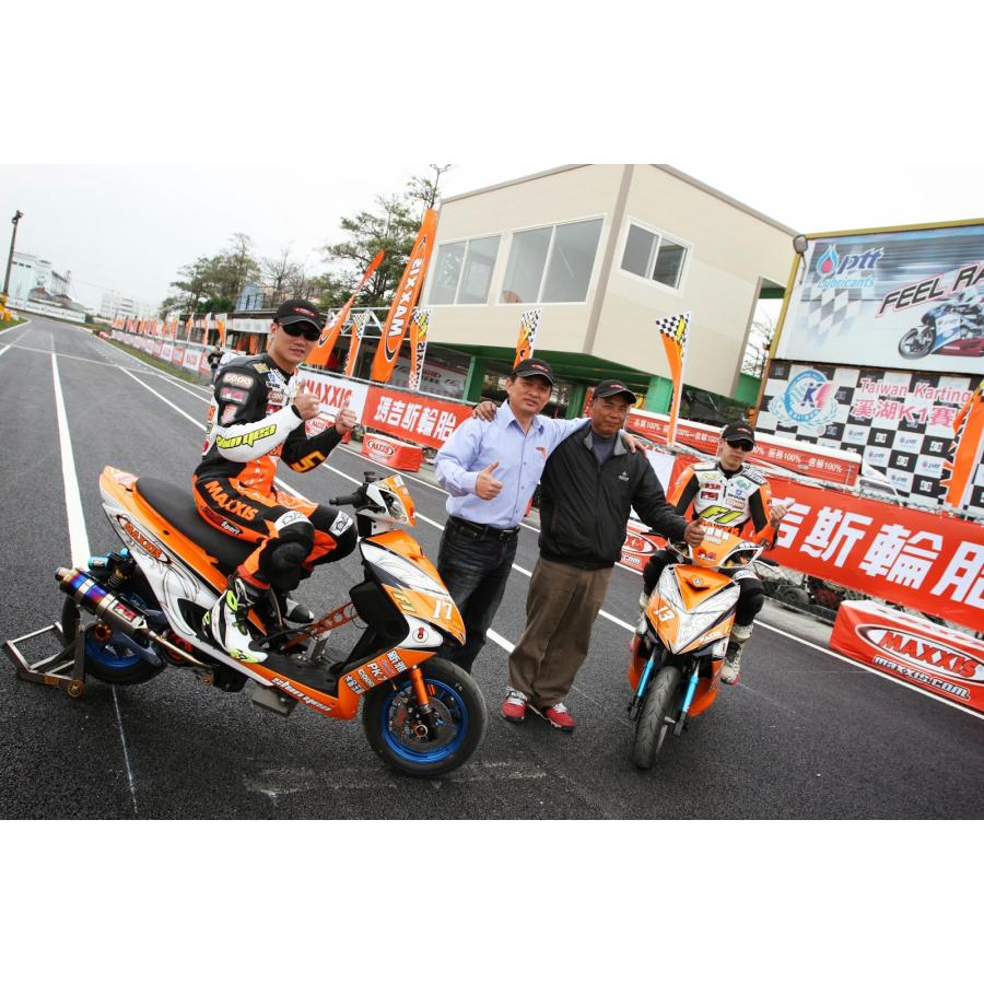 MAXXIS（マキシス） 【新品】前後セット S98 PLUS 100/90-12 フロント 