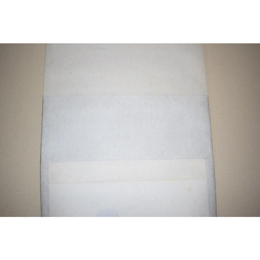 ★掛軸/茶掛『前大徳 高橋 悦道』筆！『画賛/看々臘月尽』紙本/共箱/紙箱★ y-9-07011.jpg