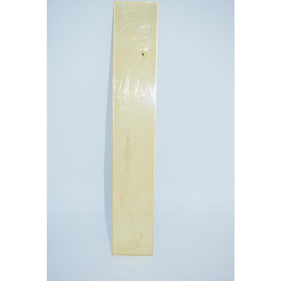 茶道具 短冊 「瑞気満梅花」 表千家 尋牛斎 久田 宗也 筆 t 02-4802